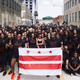 “Native, I’m From Here” campaign organizers Angel Anderson (holding the flag, left) and Tony Lewis Jr. (holding the flag, right) pose with natives of Washington, D.C.
